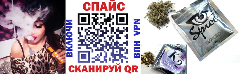 Бутират GHB  Верхотурье 