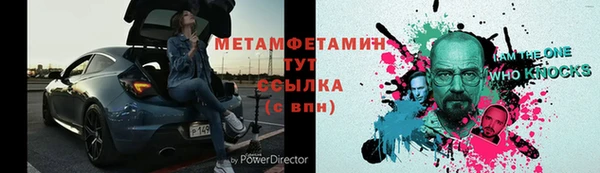 a pvp Беломорск