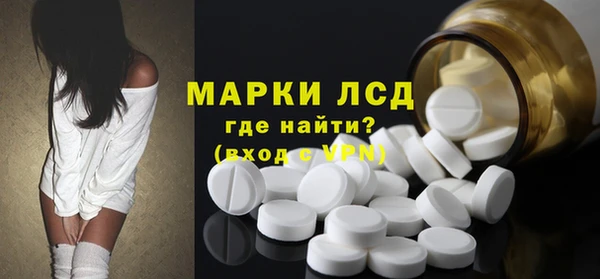 a pvp Беломорск
