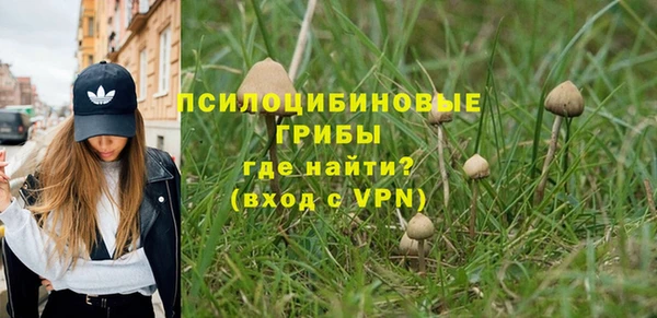 a pvp Беломорск