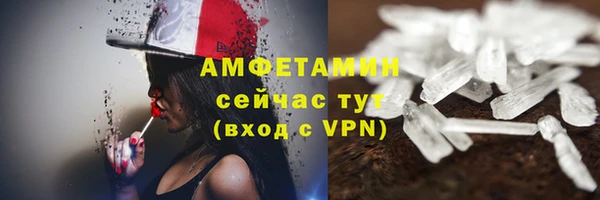 a pvp Беломорск