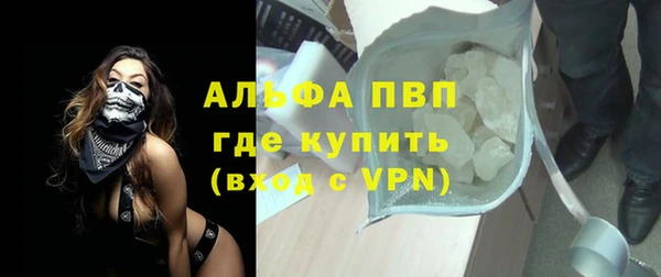 a pvp Беломорск