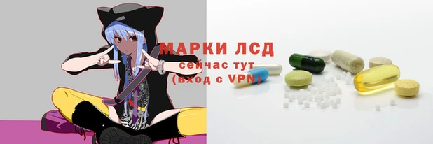 кристаллы Белоозёрский
