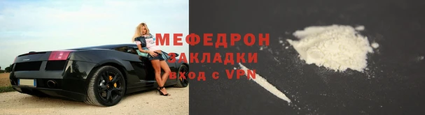 a pvp Беломорск