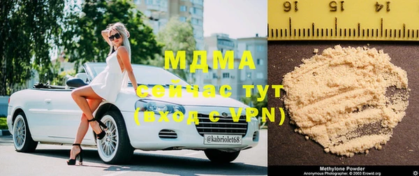 ешки Белокуриха