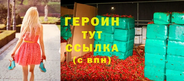 a pvp Беломорск