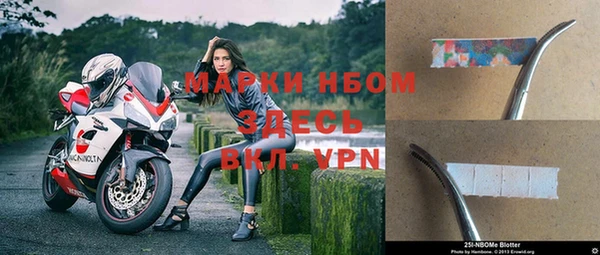 кристаллы Белоозёрский