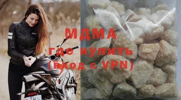 ешки Белокуриха
