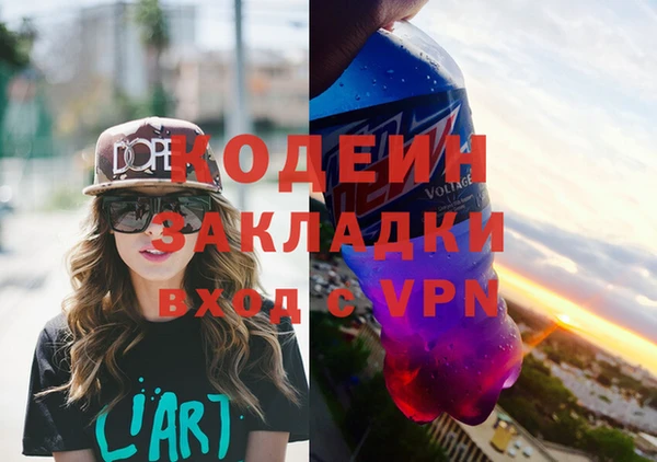 a pvp Беломорск