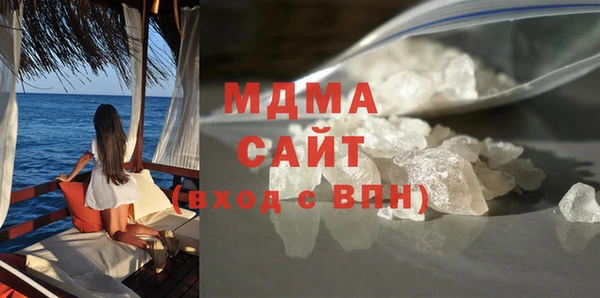 a pvp Беломорск
