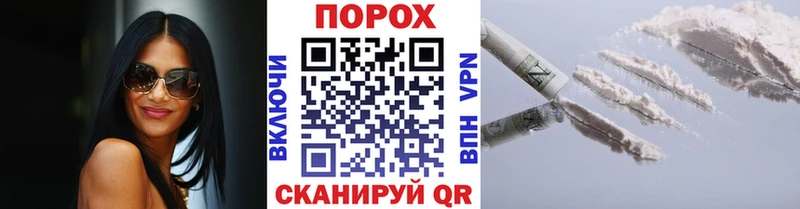 закладки Верхотурье Метамфетамин Methamphetamine