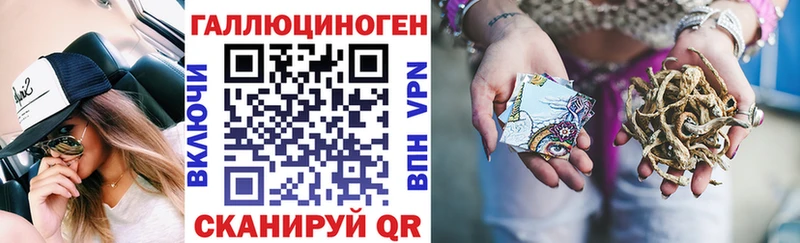 Псилоцибиновые грибы Cubensis Верхотурье