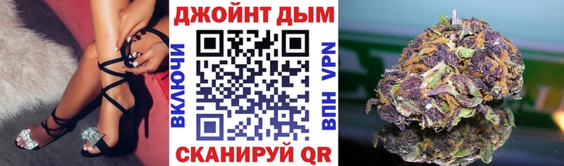 где можно купить   kraken ТОР  Марихуана конопля  дарк нет какой сайт  Верхотурье 